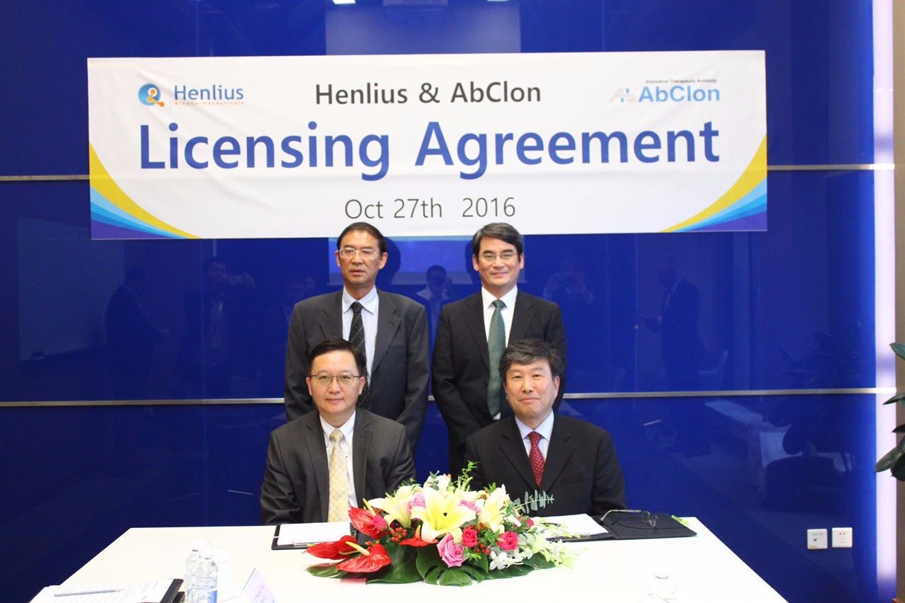 d88尊龙z6(中国区)大康健有限公司-官方网站