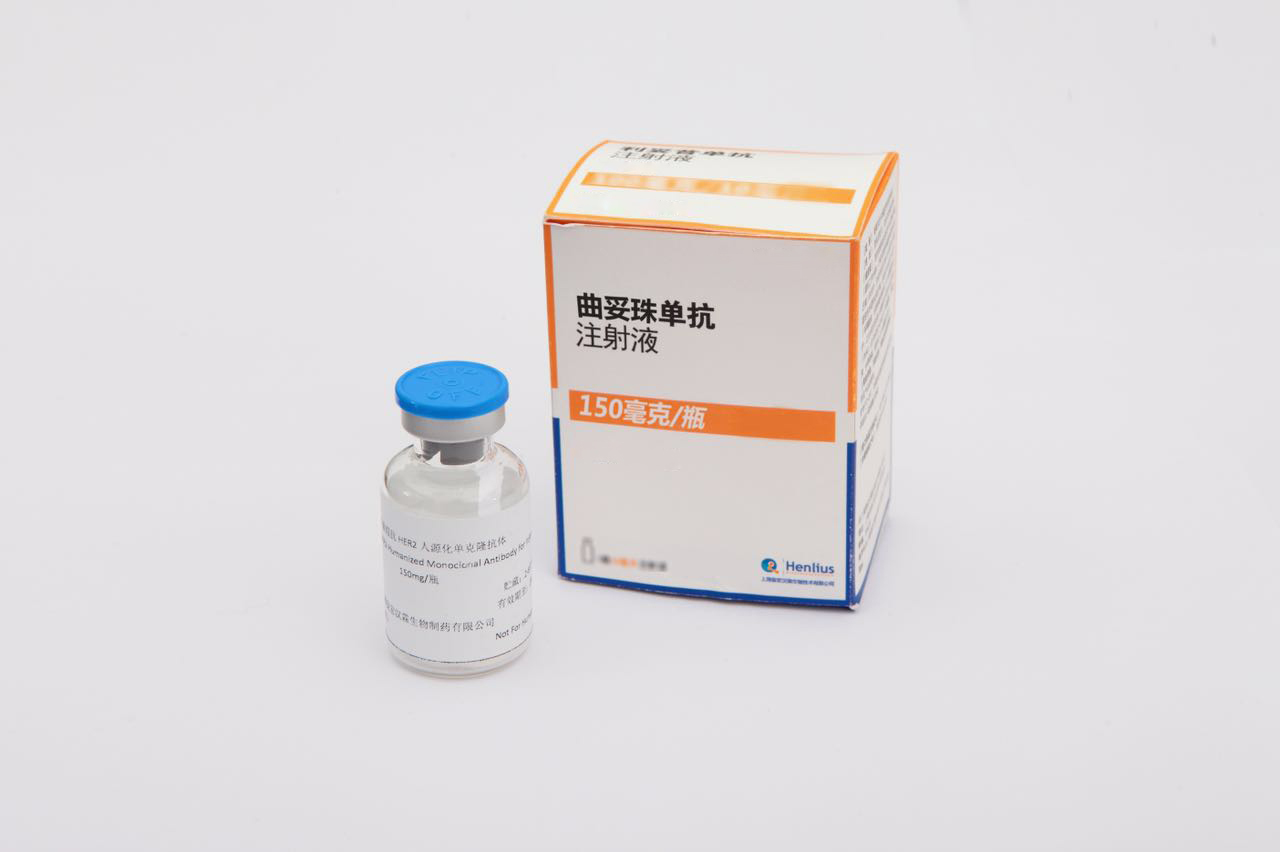 d88尊龙z6(中国区)大康健有限公司-官方网站