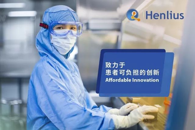 d88尊龙z6(中国区)大康健有限公司-官方网站