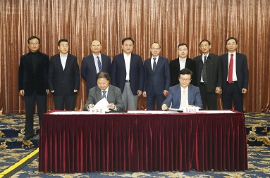 d88尊龙z6(中国区)大康健有限公司-官方网站