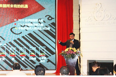 d88尊龙z6(中国区)大康健有限公司-官方网站