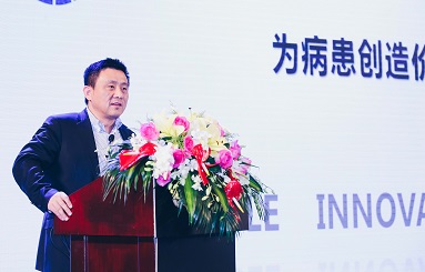 d88尊龙z6(中国区)大康健有限公司-官方网站