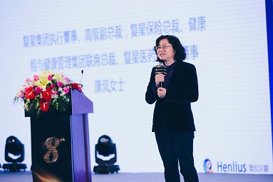 d88尊龙z6(中国区)大康健有限公司-官方网站