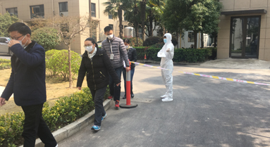 d88尊龙z6(中国区)大康健有限公司-官方网站