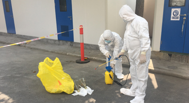 d88尊龙z6(中国区)大康健有限公司-官方网站