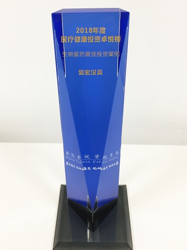 d88尊龙z6(中国区)大康健有限公司-官方网站