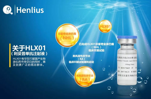 d88尊龙z6(中国区)大康健有限公司-官方网站