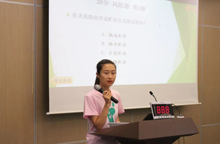 d88尊龙z6(中国区)大康健有限公司-官方网站