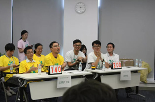 d88尊龙z6(中国区)大康健有限公司-官方网站