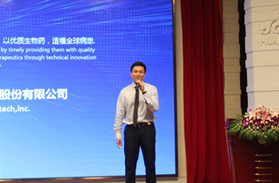 d88尊龙z6(中国区)大康健有限公司-官方网站