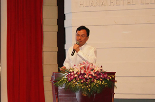 d88尊龙z6(中国区)大康健有限公司-官方网站