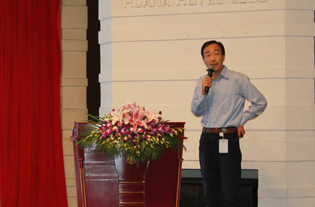 d88尊龙z6(中国区)大康健有限公司-官方网站