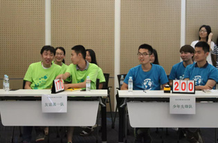 d88尊龙z6(中国区)大康健有限公司-官方网站