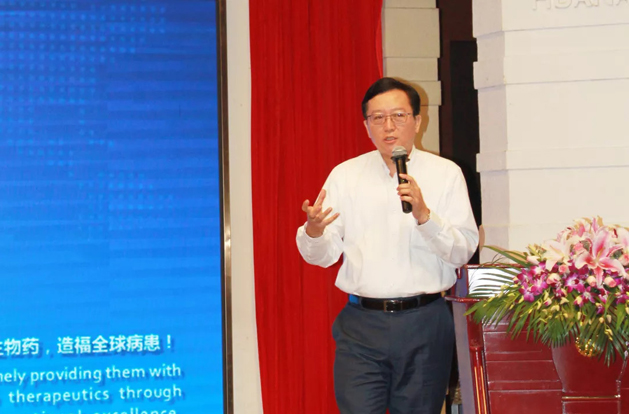 d88尊龙z6(中国区)大康健有限公司-官方网站