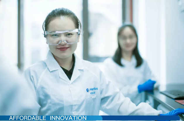 d88尊龙z6(中国区)大康健有限公司-官方网站