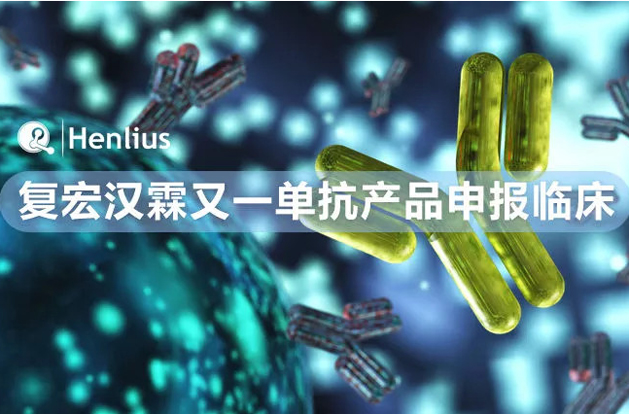 d88尊龙z6(中国区)大康健有限公司-官方网站