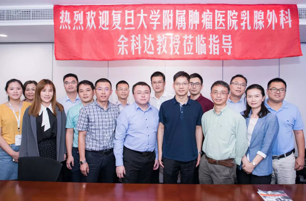 d88尊龙z6(中国区)大康健有限公司-官方网站