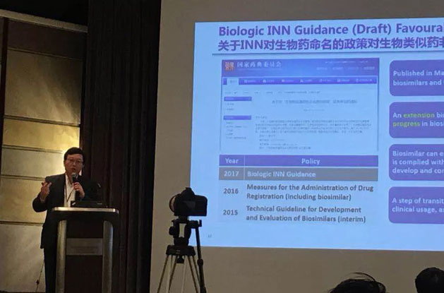 d88尊龙z6(中国区)大康健有限公司-官方网站