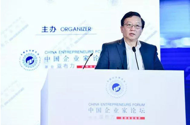 d88尊龙z6(中国区)大康健有限公司-官方网站