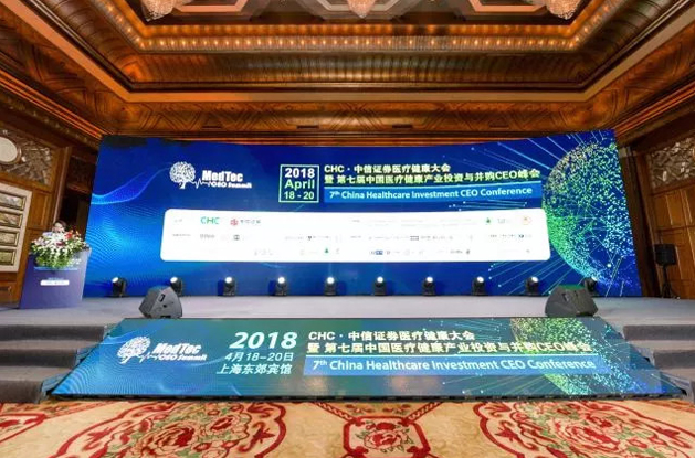 d88尊龙z6(中国区)大康健有限公司-官方网站