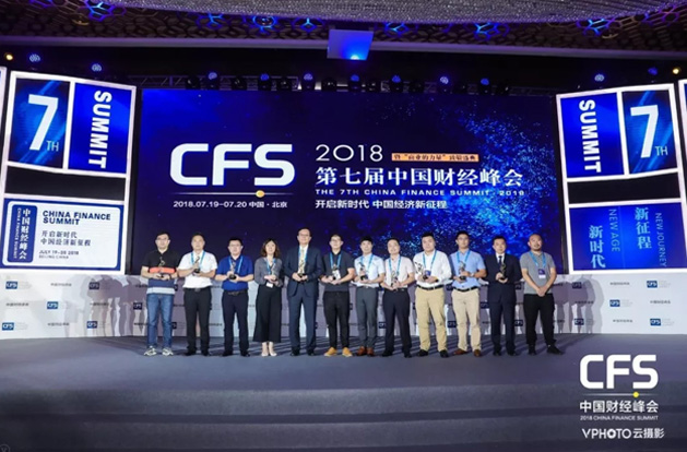 d88尊龙z6(中国区)大康健有限公司-官方网站