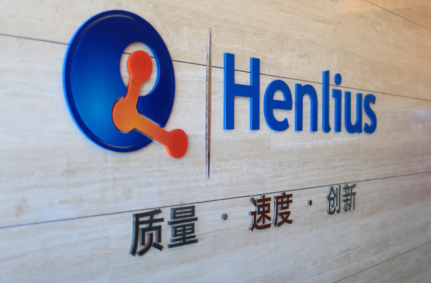 d88尊龙z6(中国区)大康健有限公司-官方网站