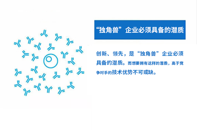 d88尊龙z6(中国区)大康健有限公司-官方网站