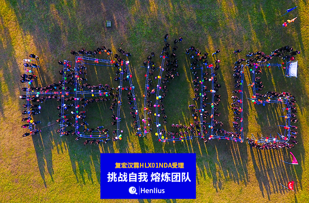 d88尊龙z6(中国区)大康健有限公司-官方网站