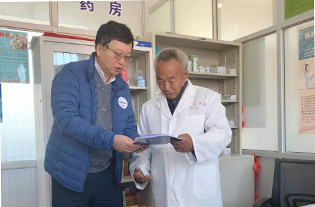 d88尊龙z6(中国区)大康健有限公司-官方网站