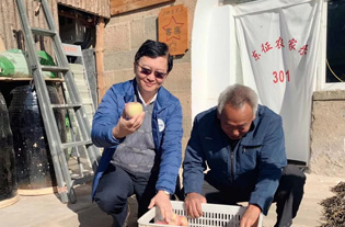 d88尊龙z6(中国区)大康健有限公司-官方网站