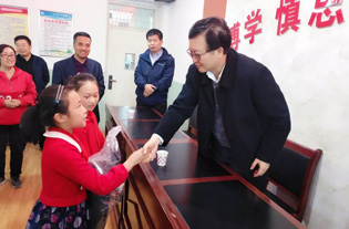 d88尊龙z6(中国区)大康健有限公司-官方网站