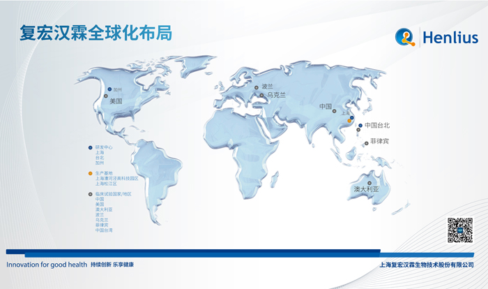 d88尊龙z6(中国区)大康健有限公司-官方网站