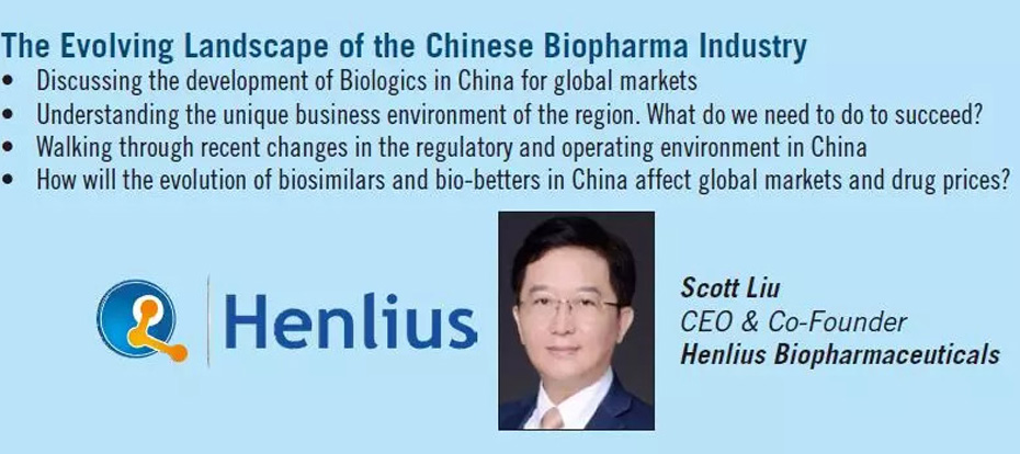 d88尊龙z6(中国区)大康健有限公司-官方网站