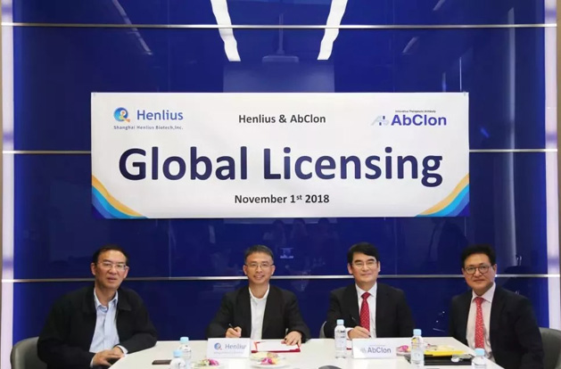 d88尊龙z6(中国区)大康健有限公司-官方网站