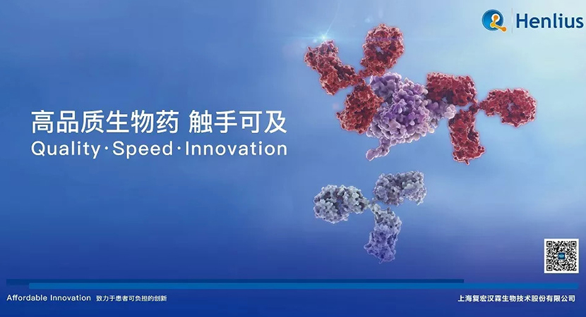 d88尊龙z6(中国区)大康健有限公司-官方网站