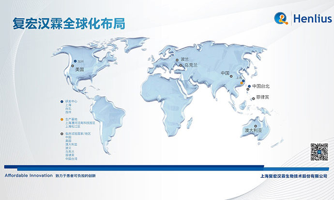 d88尊龙z6(中国区)大康健有限公司-官方网站