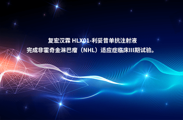 d88尊龙z6(中国区)大康健有限公司-官方网站