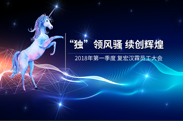 d88尊龙z6(中国区)大康健有限公司-官方网站