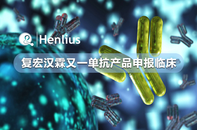 d88尊龙z6(中国区)大康健有限公司-官方网站