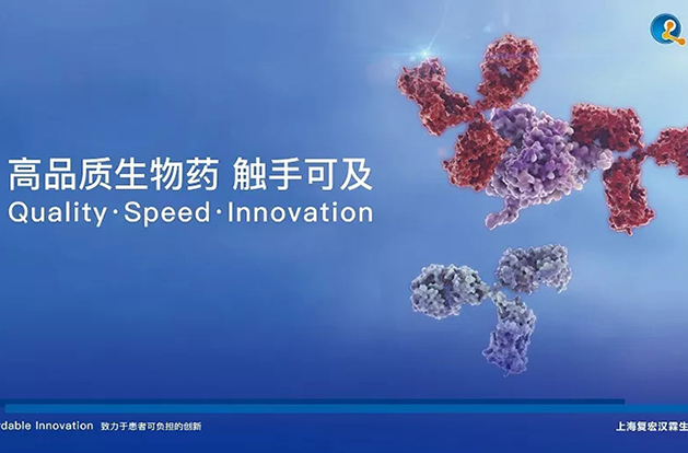 d88尊龙z6(中国区)大康健有限公司-官方网站