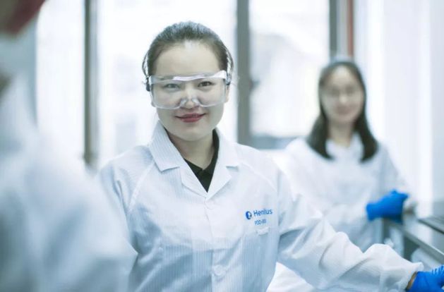 d88尊龙z6(中国区)大康健有限公司-官方网站