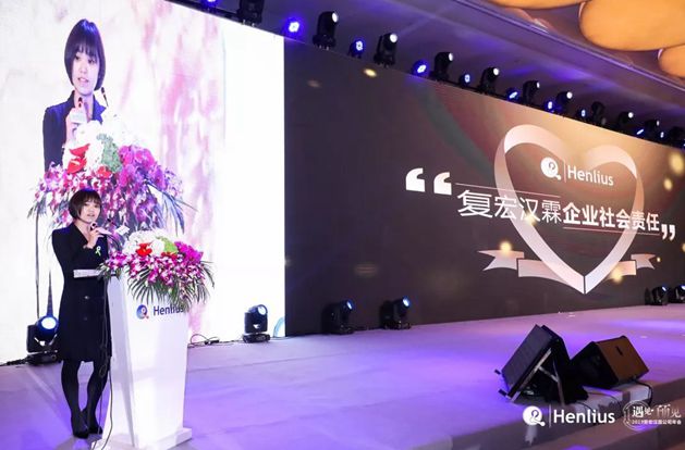 d88尊龙z6(中国区)大康健有限公司-官方网站