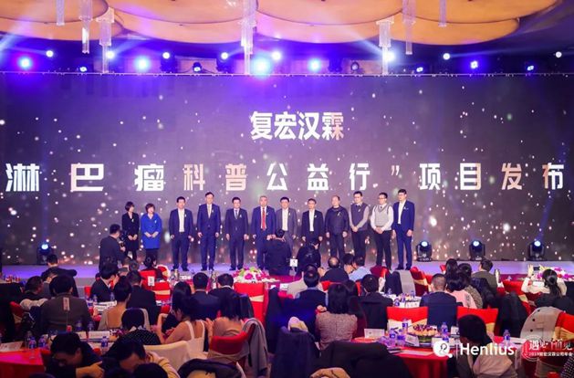 d88尊龙z6(中国区)大康健有限公司-官方网站