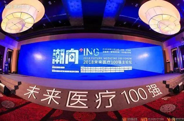 d88尊龙z6(中国区)大康健有限公司-官方网站