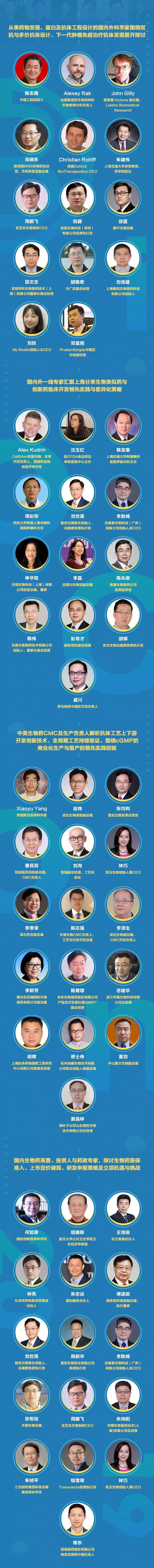 d88尊龙z6(中国区)大康健有限公司-官方网站