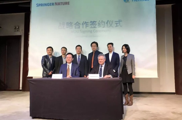 d88尊龙z6(中国区)大康健有限公司-官方网站