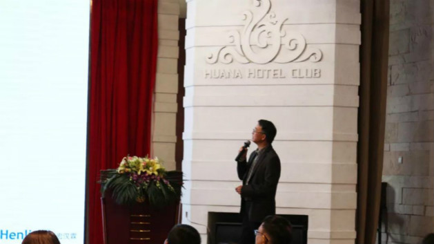 d88尊龙z6(中国区)大康健有限公司-官方网站