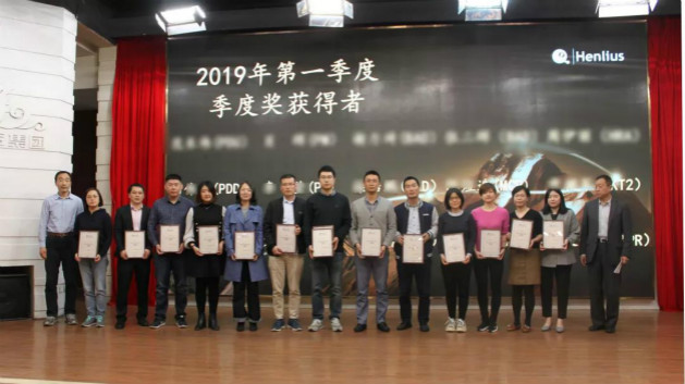 d88尊龙z6(中国区)大康健有限公司-官方网站