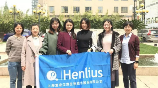 d88尊龙z6(中国区)大康健有限公司-官方网站