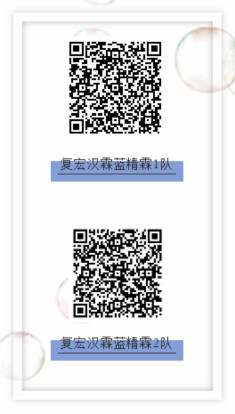 d88尊龙z6(中国区)大康健有限公司-官方网站